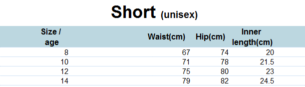 Elastic Waist Short  Beige (Unisex)  