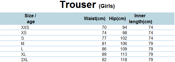 Trouser  Beige (Girls)  