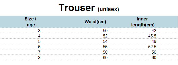 Trousers Elastic Waist Beige (3-7)